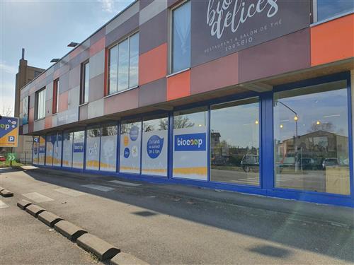 Photos du magasin